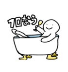 【推しっ子】  赤坂ゴメン（個別スタンプ：23）