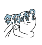【推しっ子】  赤坂ゴメン（個別スタンプ：24）