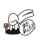 【推しっ子】  赤坂ゴメン（個別スタンプ：32）