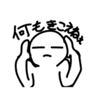 【推しっ子】  赤坂ゴメン（個別スタンプ：39）