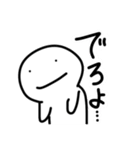【推しっ子】  赤坂ゴメン（個別スタンプ：40）