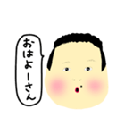 毎日使えるセクシーなおばちゃんシリーズ2（個別スタンプ：1）