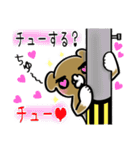 おもしろくまぽん part2（個別スタンプ：13）