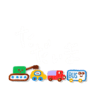 手書き文字〜tegaki（個別スタンプ：8）