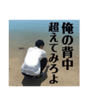 プリンスのスタンプ2（個別スタンプ：1）