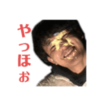 プリンスのスタンプ2（個別スタンプ：8）