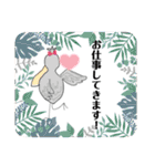 アホウスタンプ3（個別スタンプ：3）