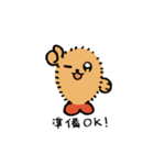 えびふらっこ2（個別スタンプ：1）