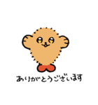えびふらっこ2（個別スタンプ：3）
