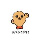 えびふらっこ2（個別スタンプ：4）