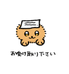 えびふらっこ2（個別スタンプ：6）