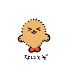 えびふらっこ2（個別スタンプ：7）