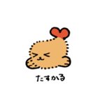 えびふらっこ2（個別スタンプ：9）