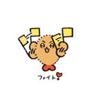 えびふらっこ2（個別スタンプ：13）