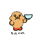 えびふらっこ2（個別スタンプ：18）