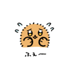 えびふらっこ2（個別スタンプ：21）