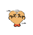 えびふらっこ2（個別スタンプ：26）