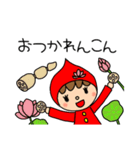 お花大好き ずきんちゃん♡（個別スタンプ：2）