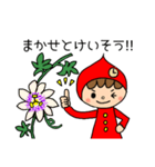 お花大好き ずきんちゃん♡（個別スタンプ：5）