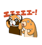 ゲームだいすき！公式！？スタンプ第2弾（個別スタンプ：1）