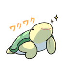ゲームだいすき！公式！？スタンプ第2弾（個別スタンプ：2）