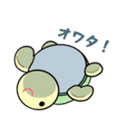 ゲームだいすき！公式！？スタンプ第2弾（個別スタンプ：6）