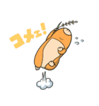 ゲームだいすき！公式！？スタンプ第2弾（個別スタンプ：11）