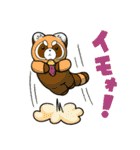 ゲームだいすき！公式！？スタンプ第2弾（個別スタンプ：12）
