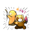 ゲームだいすき！公式！？スタンプ第2弾（個別スタンプ：13）