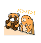 ゲームだいすき！公式！？スタンプ第2弾（個別スタンプ：15）