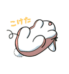 ゲームだいすき！公式！？スタンプ第2弾（個別スタンプ：26）