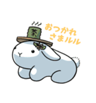 ゲームだいすき！公式！？スタンプ第2弾（個別スタンプ：27）