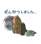 ゲームだいすき！公式！？スタンプ第2弾（個別スタンプ：30）