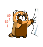 ゲームだいすき！公式！？スタンプ第2弾（個別スタンプ：31）