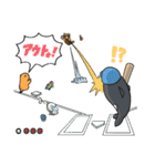 ゲームだいすき！公式！？スタンプ第2弾（個別スタンプ：33）