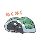 ゲームだいすき！公式！？スタンプ第2弾（個別スタンプ：38）