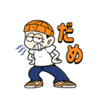 neonerdyboyのスタンプ4（個別スタンプ：15）