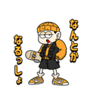 neonerdyboyのスタンプ4（個別スタンプ：20）