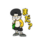 neonerdyboyのスタンプ4（個別スタンプ：23）