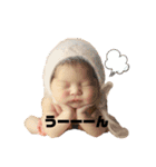 ISSA-KUN ♡（個別スタンプ：1）