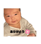 ISSA-KUN ♡（個別スタンプ：6）