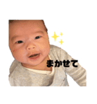 ISSA-KUN ♡（個別スタンプ：8）