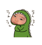 ISSA-KUN ♡（個別スタンプ：22）