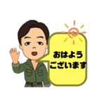 設備工事業⑥ガス.水道.電気等便利工事連絡（個別スタンプ：1）