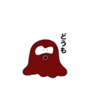 きゃわなキャラクターの返信（個別スタンプ：1）