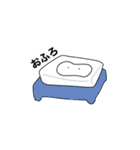 きゃわなキャラクターの返信（個別スタンプ：2）