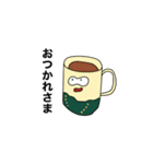 きゃわなキャラクターの返信（個別スタンプ：4）