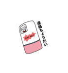 きゃわなキャラクターの返信（個別スタンプ：8）