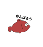 きゃわなキャラクターの返信（個別スタンプ：13）
