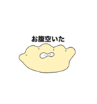 きゃわなキャラクターの返信（個別スタンプ：19）